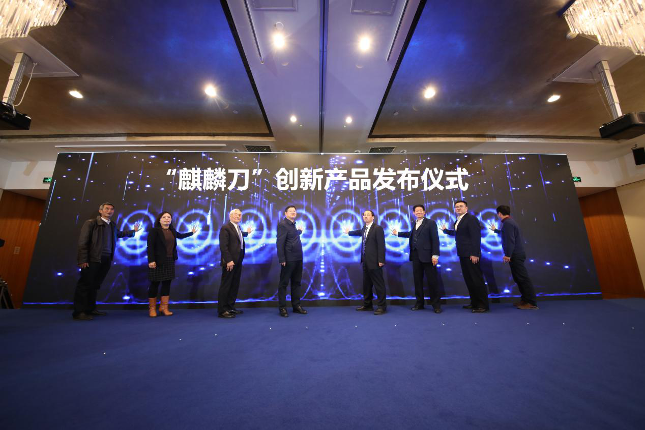 必发·bifa(中国集团)唯一官方网站